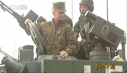 美军上将爆料视频播放 第2张 美军上将爆料视频播放 第2张