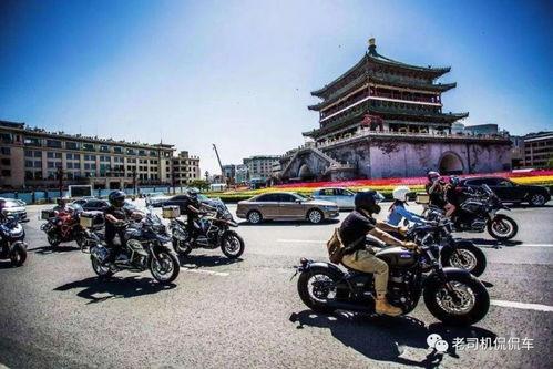 西安摩托车爆料事件视频,街头冲突引发社会关注